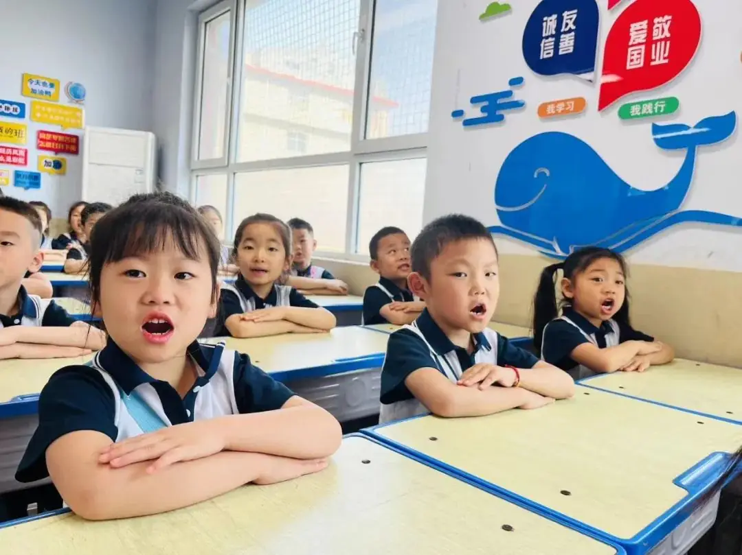 小学,我们来啦! 第101张 小学,我们来啦! 第101张