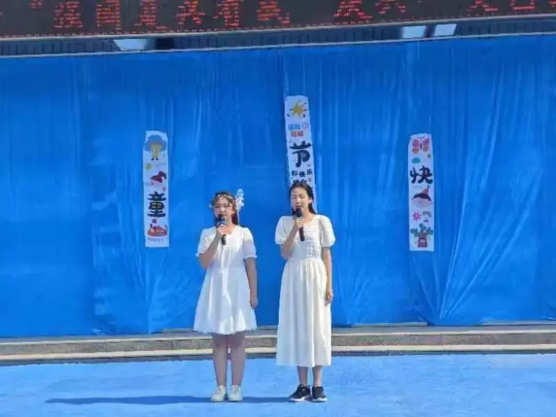 红领巾爱祖国 欢庆六一——逸夫小学庆六一系列活动 第30张 红领巾爱祖国 欢庆六一——逸夫小学庆六一系列活动 第30张