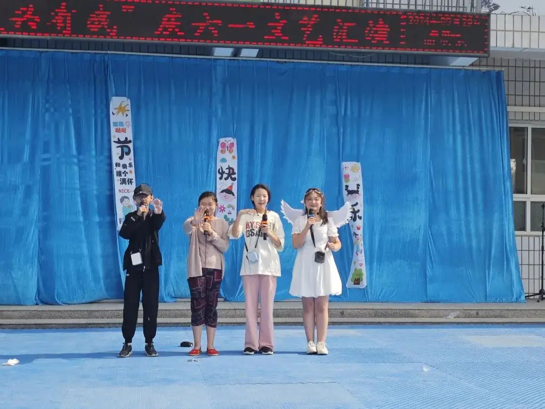 红领巾爱祖国 欢庆六一——逸夫小学庆六一系列活动 第18张 红领巾爱祖国 欢庆六一——逸夫小学庆六一系列活动 第18张