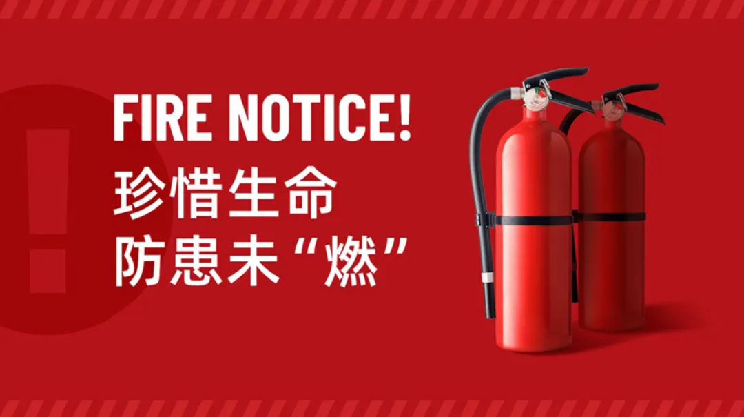 为高考加油,为梦想冲刺! 第20张