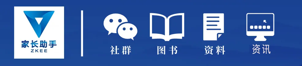 2023年大连市中考“十分一段”表 第1张 2023年大连市中考“十分一段”表 第1张