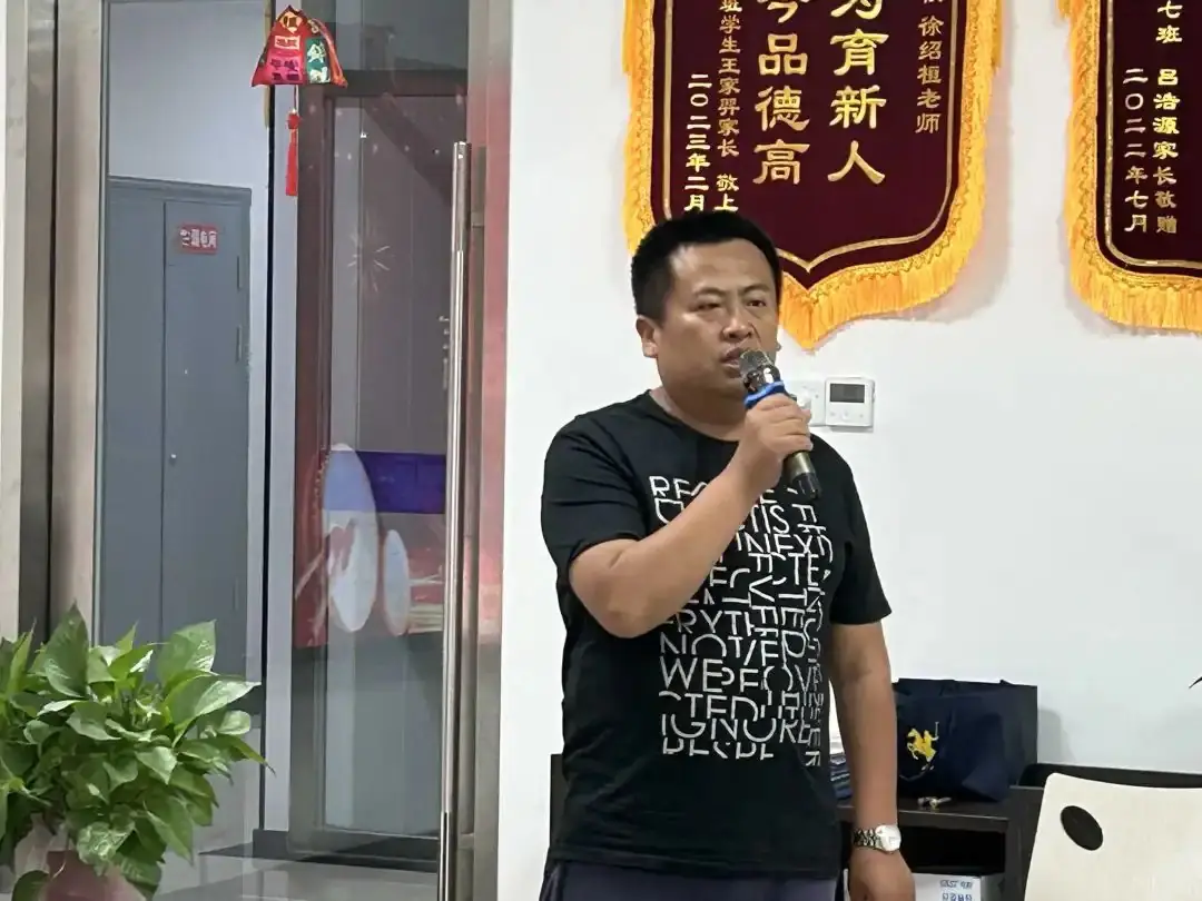 【中考加油】万里破浪,展露锋芒,决胜中考 | 光大实验学校召开中考助力动员会-第12张图片-四季读书网