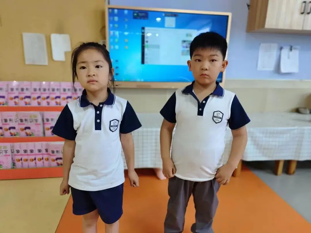 小学,我们来啦! 第194张 小学,我们来啦! 第194张