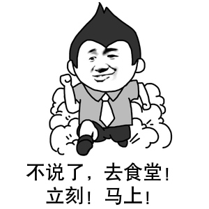 招生简章|亲爱的中考学子,我叫东莞市第一中学,爱我你就“报报”我~ 第28张 招生简章|亲爱的中考学子,我叫东莞市第一中学,爱我你就“报报”我~ 第28张