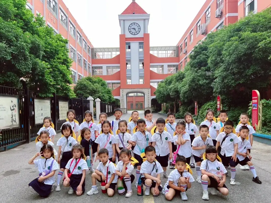 小学初体验 第32张 小学初体验 第32张