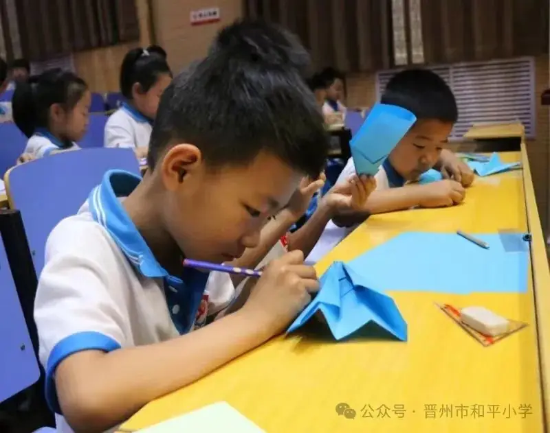 放飞梦想 快乐成长——和平小学学科融合实践活动之纸飞机大赛 第13张