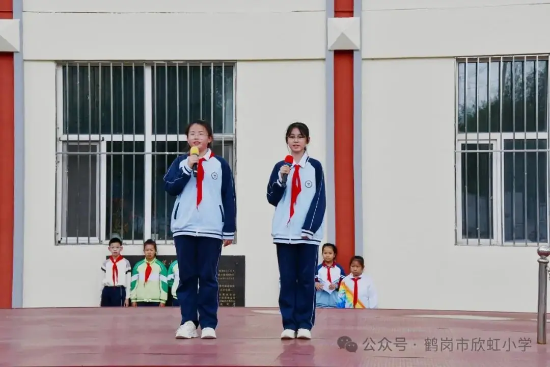 【欣虹·德育】欣虹小学2023-2024学年表彰优秀学生颁奖仪式 第4张 【欣虹·德育】欣虹小学2023-2024学年表彰优秀学生颁奖仪式 第4张