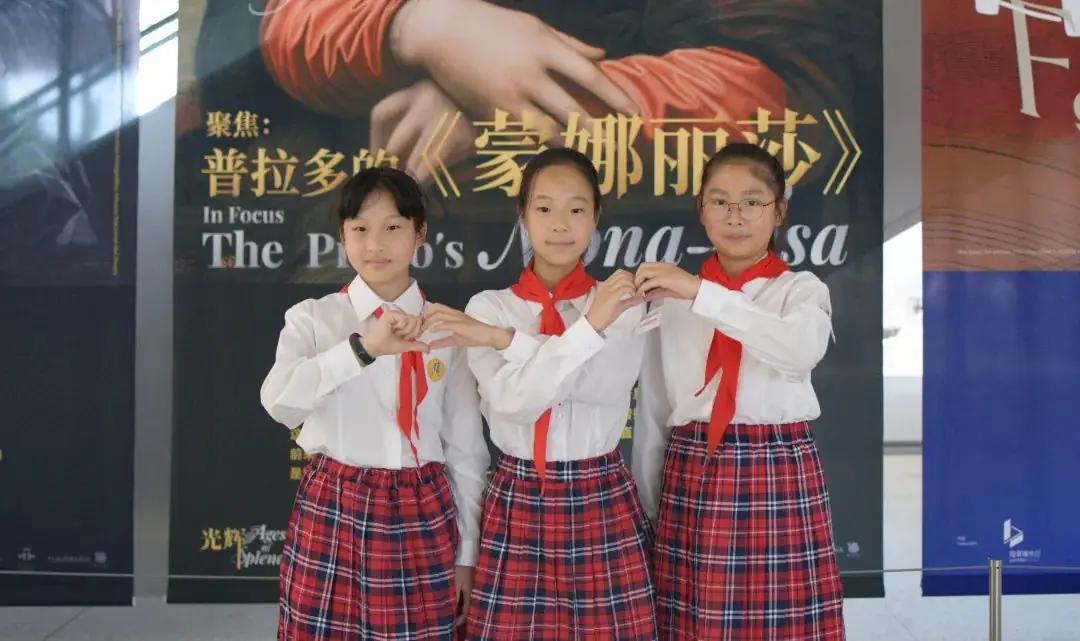 共绘艺术梦——2024年南码头小学亲子艺术鉴赏活动 第55张