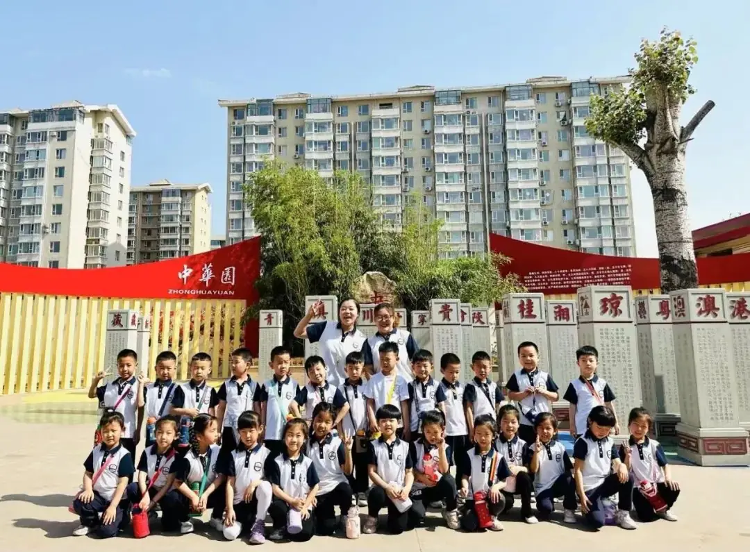 小学,我们来啦! 第2张 小学,我们来啦! 第2张