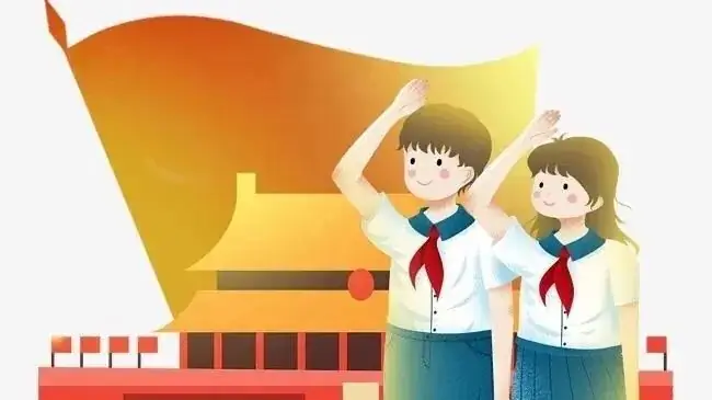 “学习新思想 做好接班人”固安县第二小学一年级第一批新少先队员入队仪式-第1张图片-四季读书网 “学习新思想 做好接班人”固安县第二小学一年级第一批新少先队员入队仪式-第1张图片-四季读书网