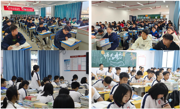 高考复读?应届生/复读生/社会考生? 第8张