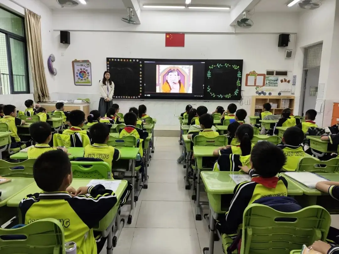 锦兴小学2023—2024学年度第二学期第14周教育周报 第31张 锦兴小学2023—2024学年度第二学期第14周教育周报 第31张