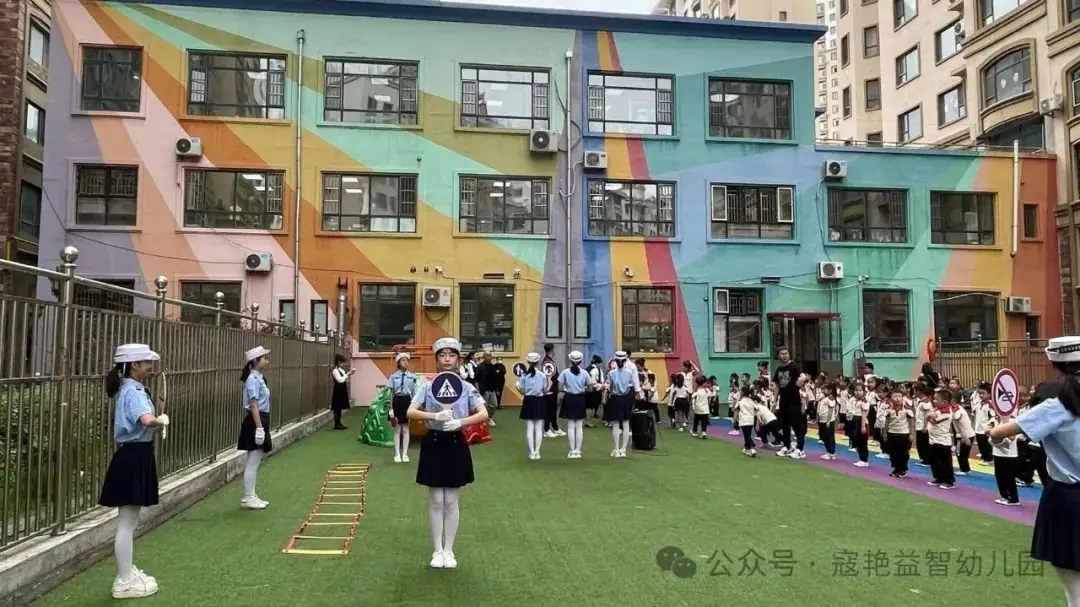 幼小衔接,共助成长——龙山实验小学走进寇艳益智幼儿园 第20张 幼小衔接,共助成长——龙山实验小学走进寇艳益智幼儿园 第20张