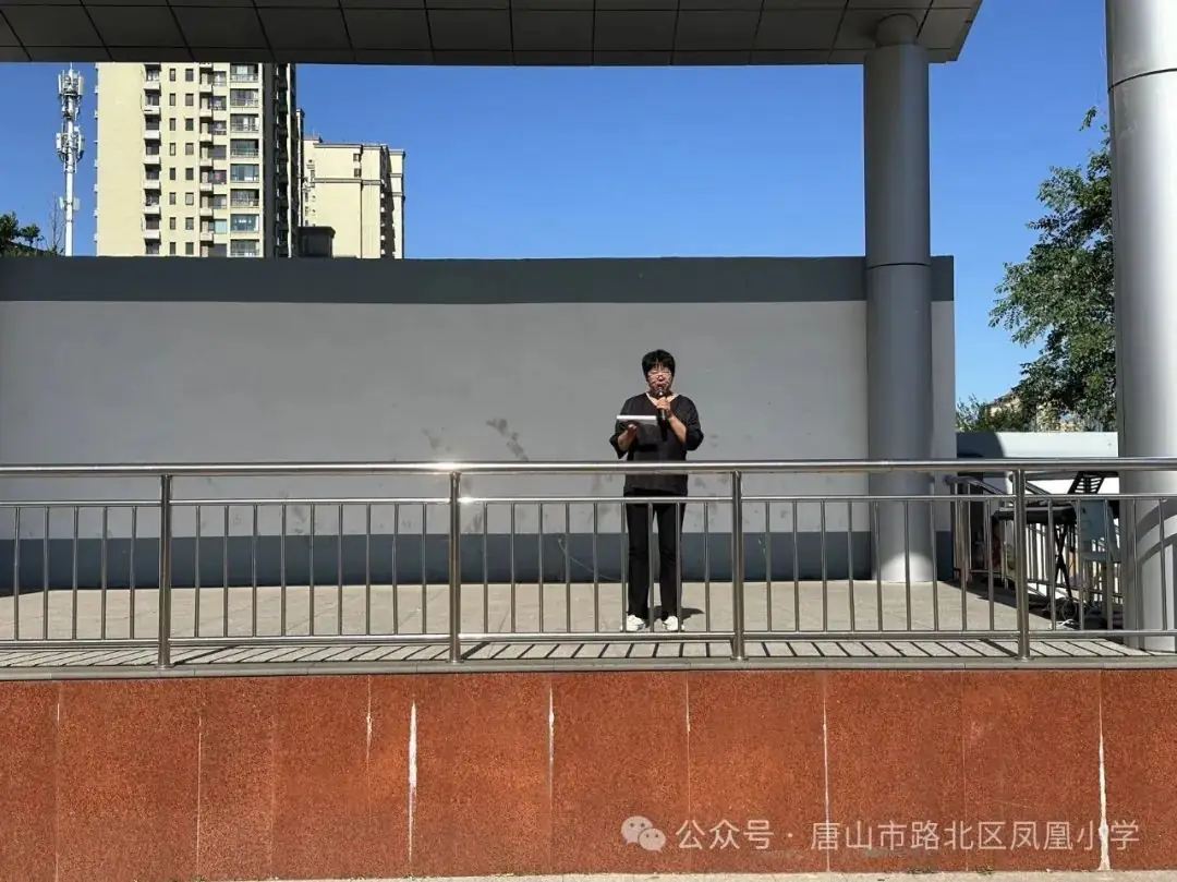 【凤凰于鸣】凤凰小学“红心寄歌咏 童声向未来”庆六一文艺汇演 第18张