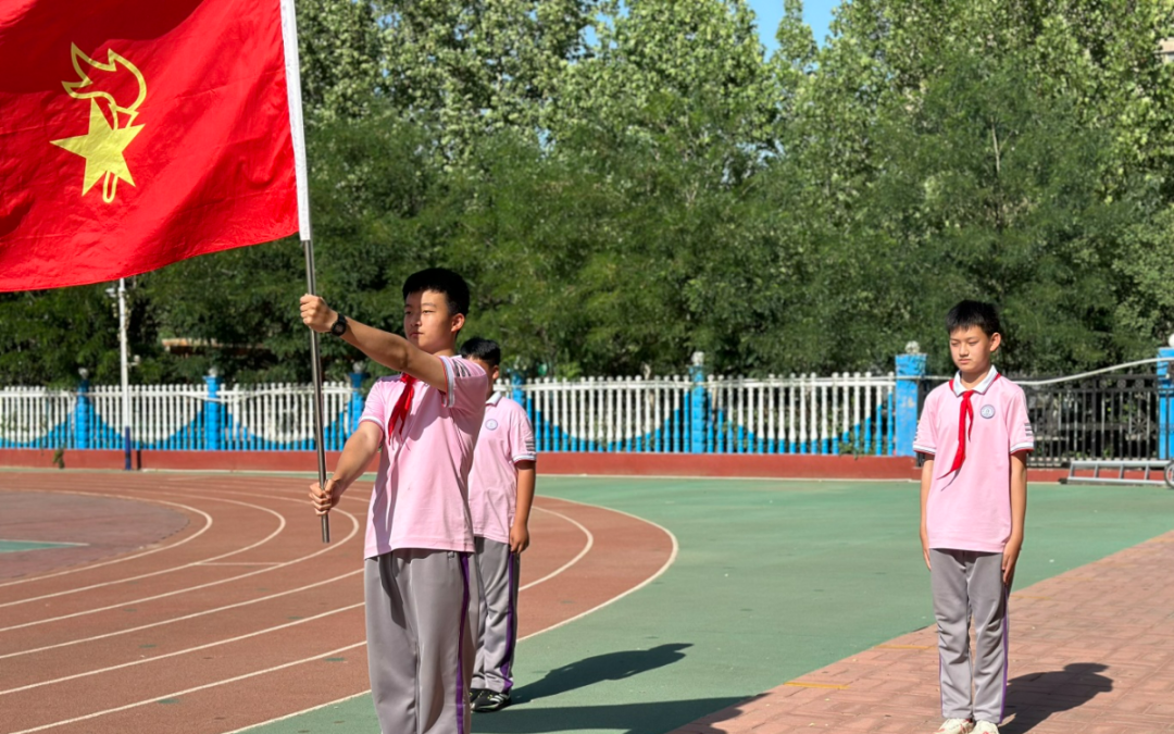 红领巾爱祖国——白塔小学一年级新队员分批入队仪式 第21张 红领巾爱祖国——白塔小学一年级新队员分批入队仪式 第21张