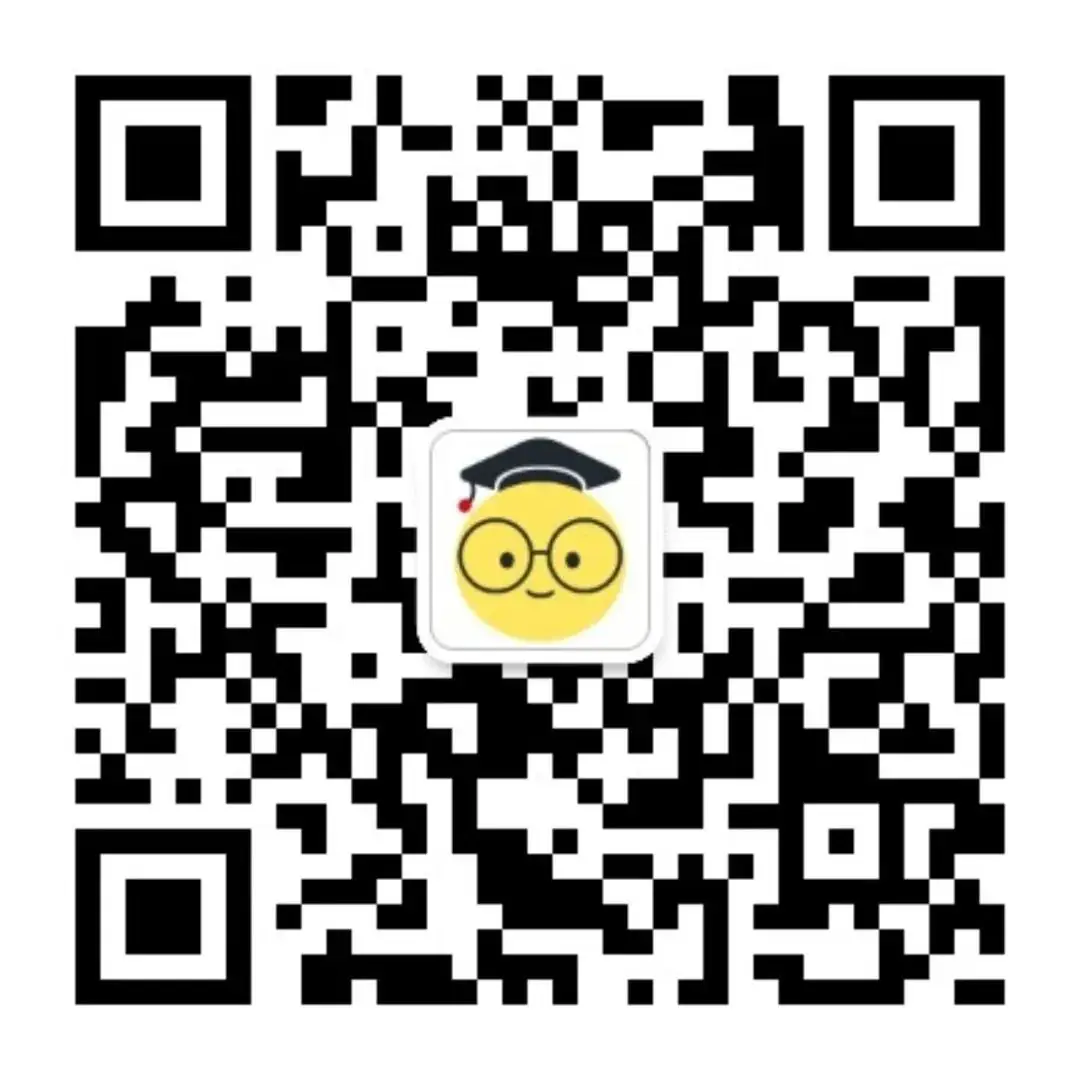 【中考必看】2024年中考终极押题猜想 第30张 【中考必看】2024年中考终极押题猜想 第30张