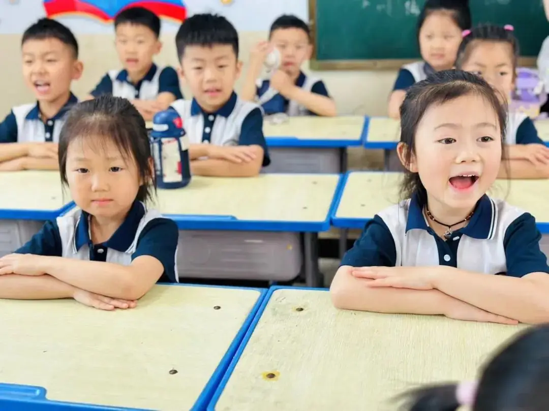 小学,我们来啦! 第83张 小学,我们来啦! 第83张