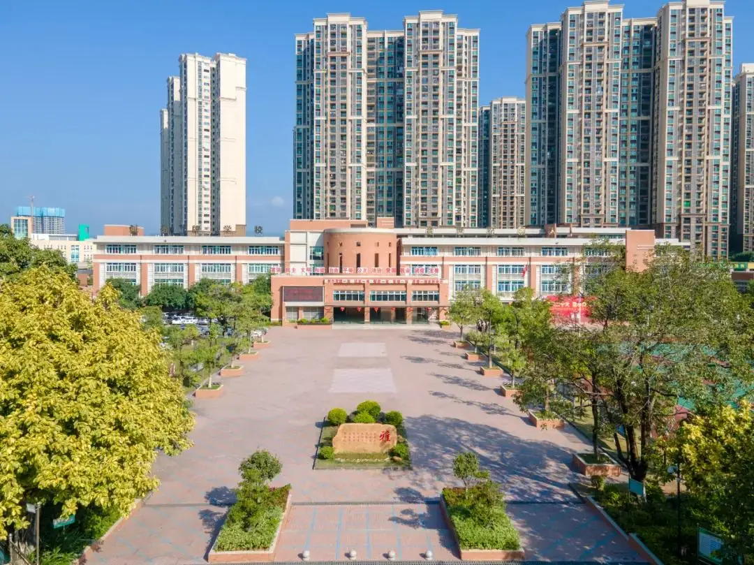 关于2024年春季雅居乐小学学生校外综合实践活动项目的中标公告 第22张 关于2024年春季雅居乐小学学生校外综合实践活动项目的中标公告 第22张