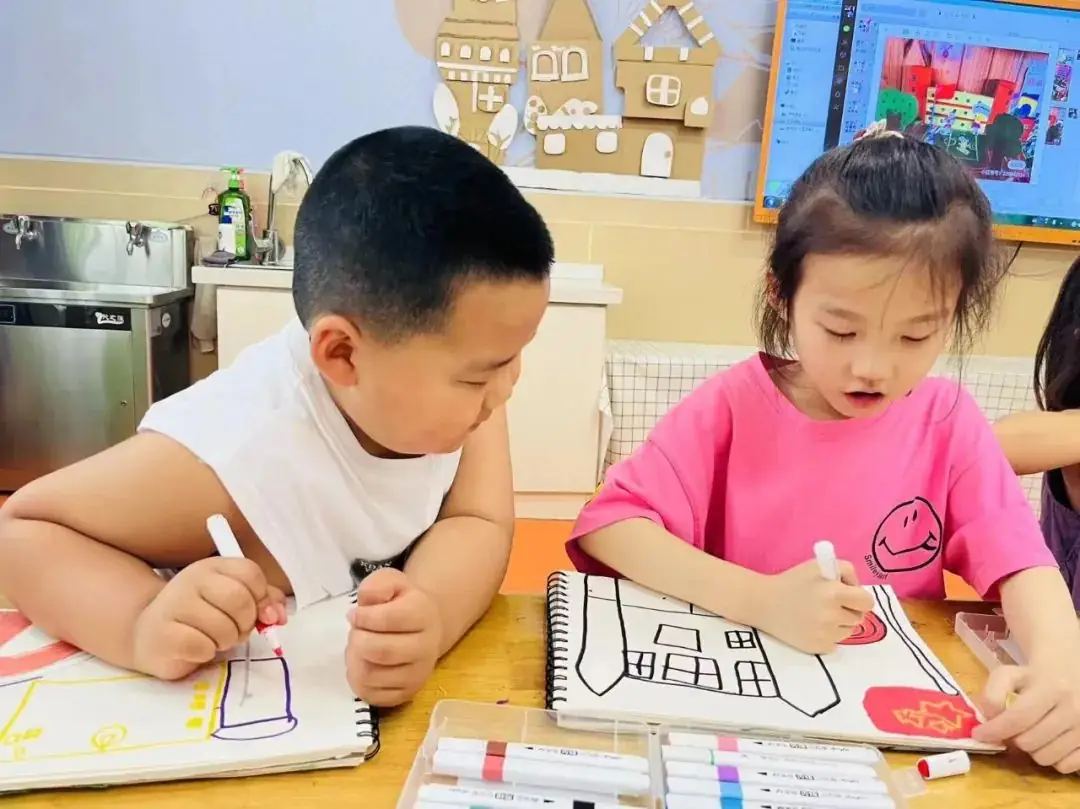 小学,我们来啦! 第110张 小学,我们来啦! 第110张
