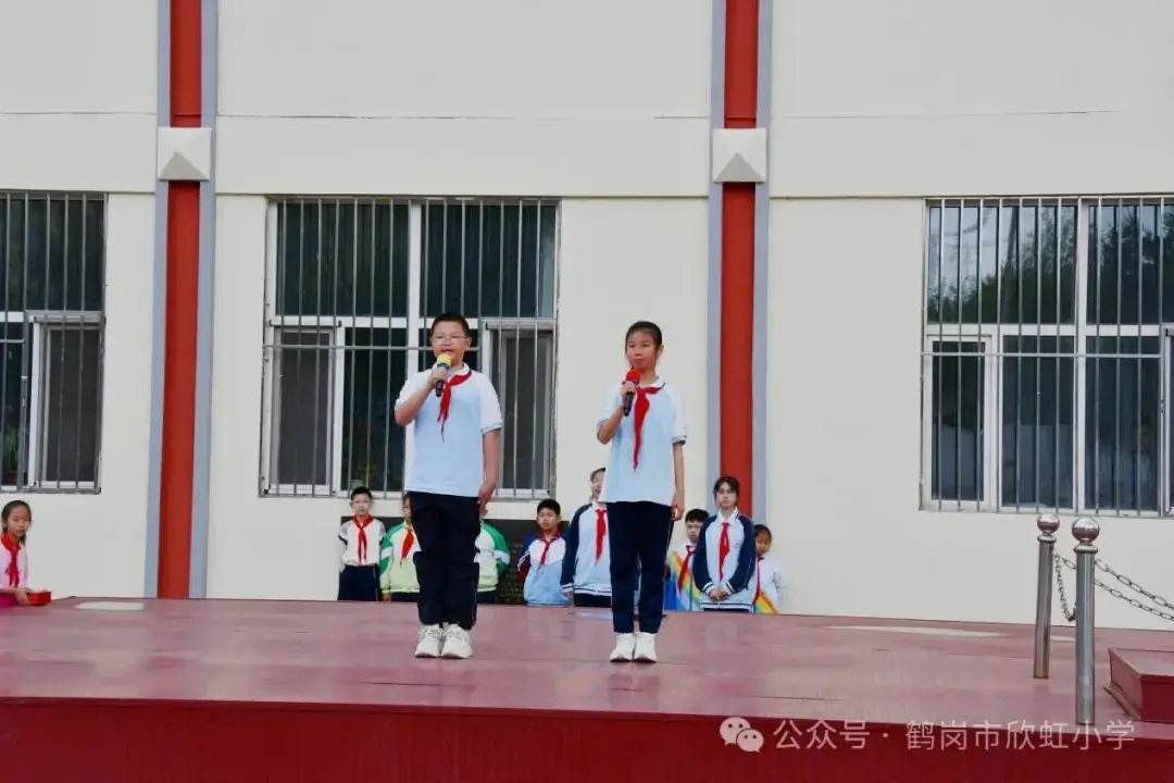 【欣虹·德育】欣虹小学2023-2024学年表彰优秀学生颁奖仪式 第3张 【欣虹·德育】欣虹小学2023-2024学年表彰优秀学生颁奖仪式 第3张