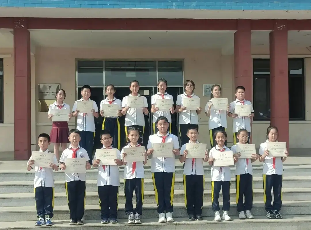 三十里堡小学(一小校区)“童心筑梦 共绘未来”主题大队会暨庆六一百米共绘活动 第29张 三十里堡小学(一小校区)“童心筑梦 共绘未来”主题大队会暨庆六一百米共绘活动 第29张