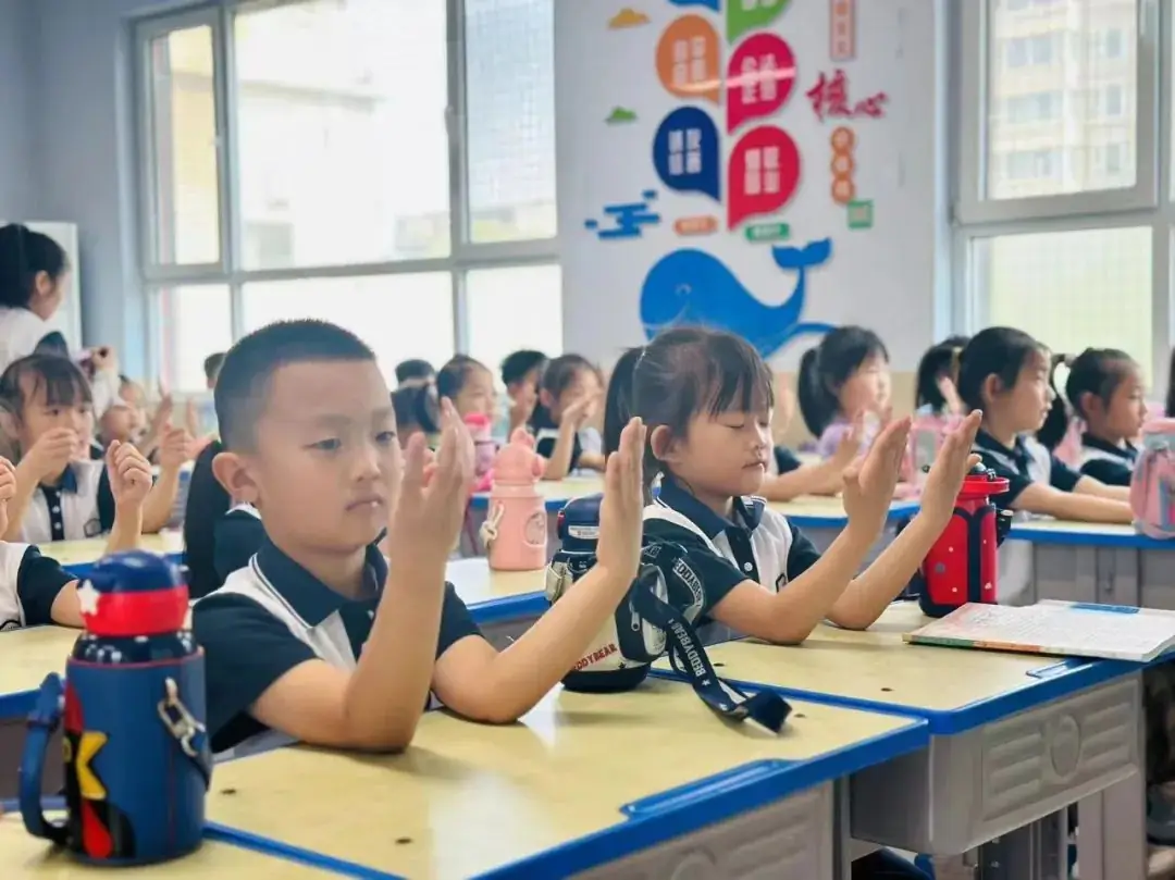 小学,我们来啦! 第90张 小学,我们来啦! 第90张