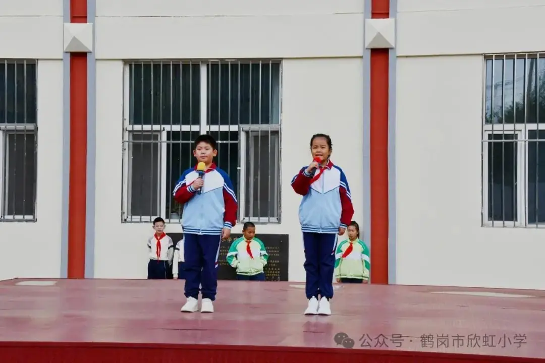 【欣虹·德育】欣虹小学2023-2024学年表彰优秀学生颁奖仪式 第8张 【欣虹·德育】欣虹小学2023-2024学年表彰优秀学生颁奖仪式 第8张