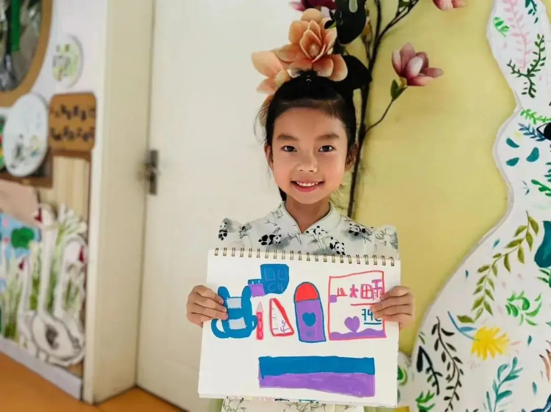 小学,我们来啦! 第183张 小学,我们来啦! 第183张