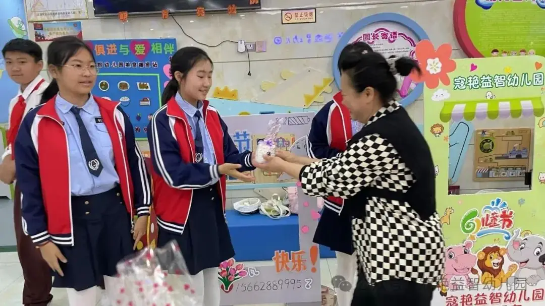 幼小衔接,共助成长——龙山实验小学走进寇艳益智幼儿园 第32张 幼小衔接,共助成长——龙山实验小学走进寇艳益智幼儿园 第32张