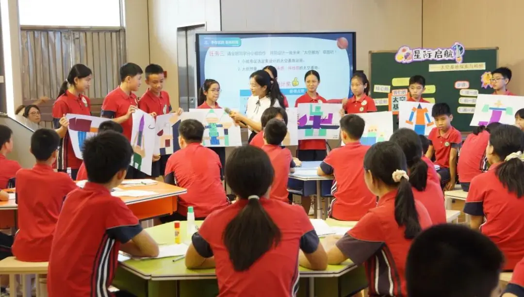 片区联研 I 东莞市小学美术城区片·水乡片区联片教研与第3期“七彩·菁师”教学展示活动暨“品质课堂·融合创新”专题式教学视导活动 第18张