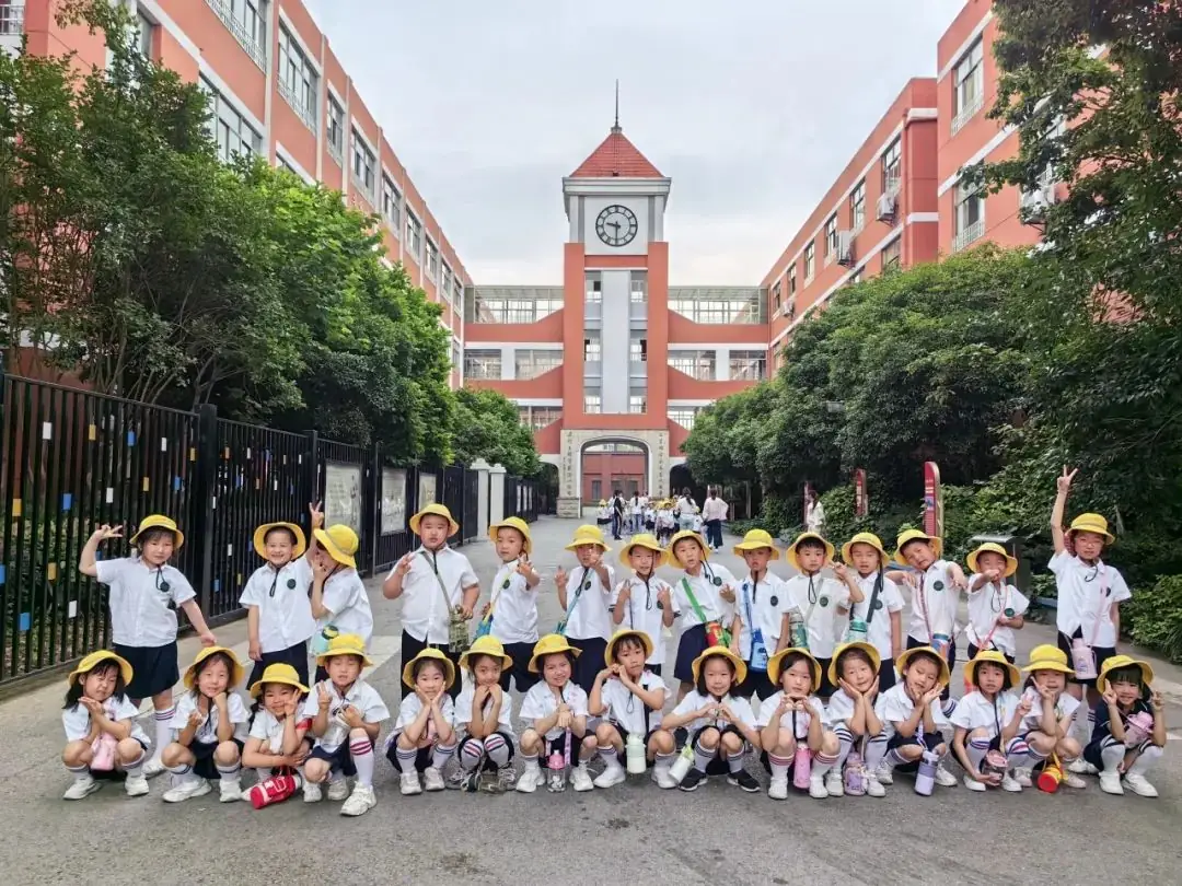小学初体验 第34张 小学初体验 第34张