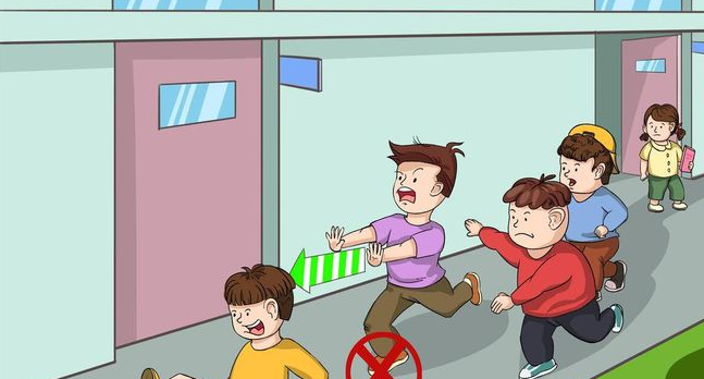 徐州市城东实验小学学生安全文明公约 第4张 徐州市城东实验小学学生安全文明公约 第4张