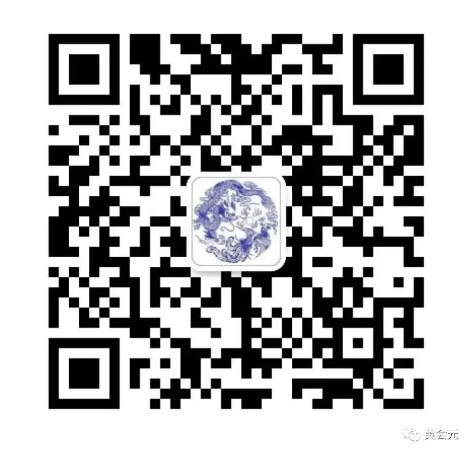高考语文文言文文化常识宝典 第6张