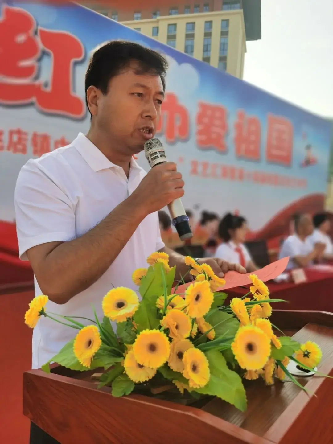 宝塔区姚店镇中心小学——红领巾爱祖国庆六一文艺汇演暨第十四届校园文化艺术节 第11张 宝塔区姚店镇中心小学——红领巾爱祖国庆六一文艺汇演暨第十四届校园文化艺术节 第11张