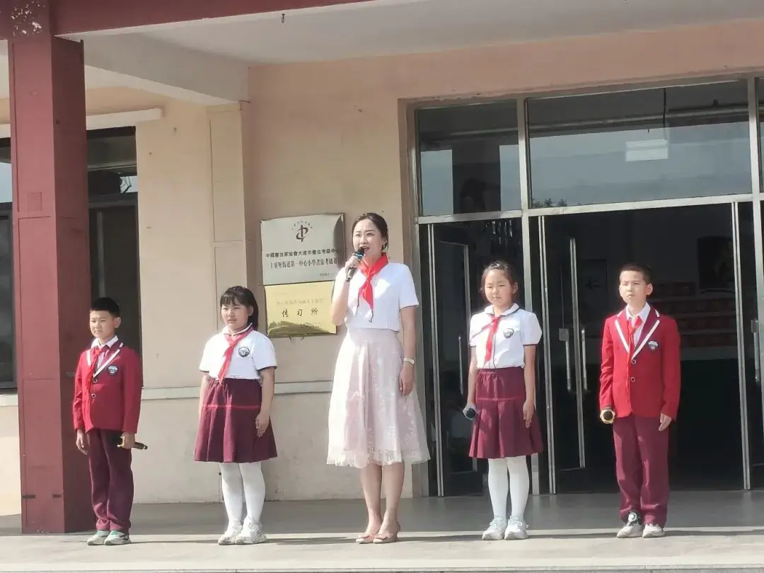 三十里堡小学(一小校区)“童心筑梦 共绘未来”主题大队会暨庆六一百米共绘活动 第26张 三十里堡小学(一小校区)“童心筑梦 共绘未来”主题大队会暨庆六一百米共绘活动 第26张