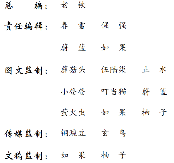 中考专项复习——关联词 第16张