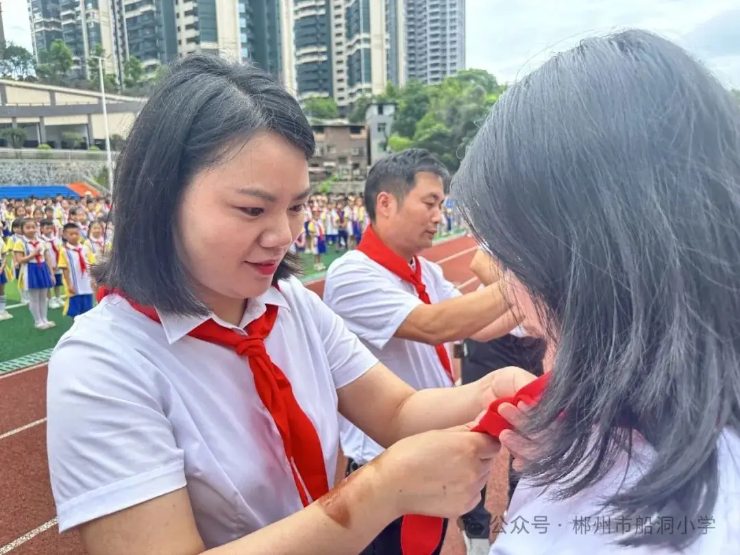 童心永向党,争做好队员——郴州市船洞小学2024年一年级新队员入队仪式 第24张