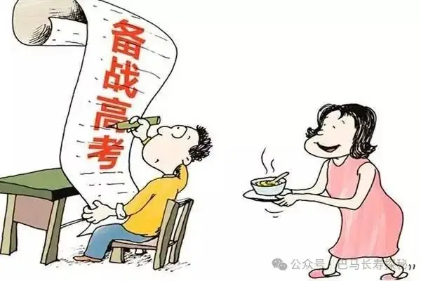 "高考早餐的重要性与建议" 第1张 "高考早餐的重要性与建议" 第1张