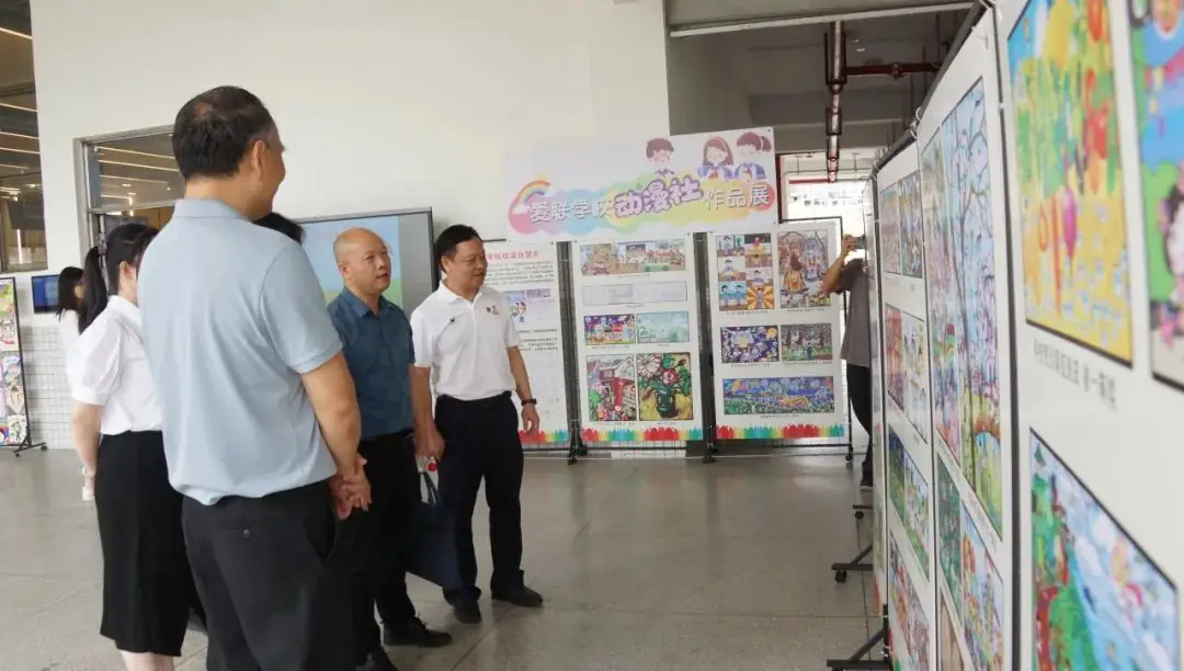 片区联研 I 东莞市小学美术城区片·水乡片区联片教研与第3期“七彩·菁师”教学展示活动暨“品质课堂·融合创新”专题式教学视导活动 第6张