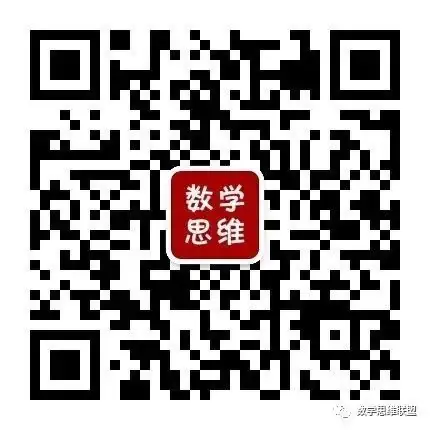 【全套】小学、初中各科学习资源,各门学科教材同步视频教学,数学思维训练,海量试卷下载,课外拓展资源 第1张 【全套】小学、初中各科学习资源,各门学科教材同步视频教学,数学思维训练,海量试卷下载,课外拓展资源 第1张
