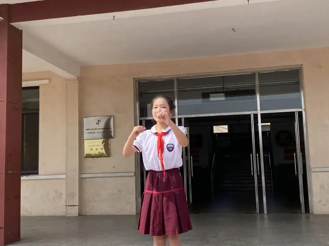 三十里堡小学(一小校区)“童心筑梦 共绘未来”主题大队会暨庆六一百米共绘活动 第7张 三十里堡小学(一小校区)“童心筑梦 共绘未来”主题大队会暨庆六一百米共绘活动 第7张