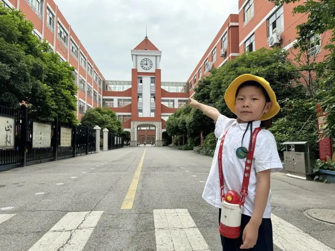 小学初体验 第19张 小学初体验 第19张