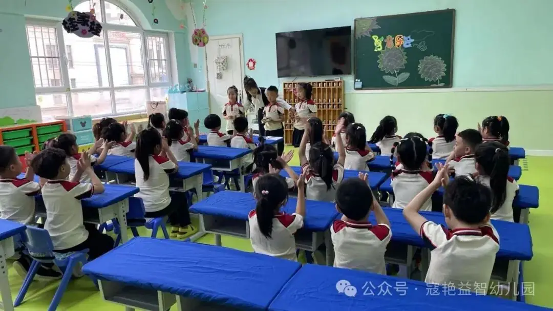 幼小衔接,共助成长——龙山实验小学走进寇艳益智幼儿园 第10张 幼小衔接,共助成长——龙山实验小学走进寇艳益智幼儿园 第10张