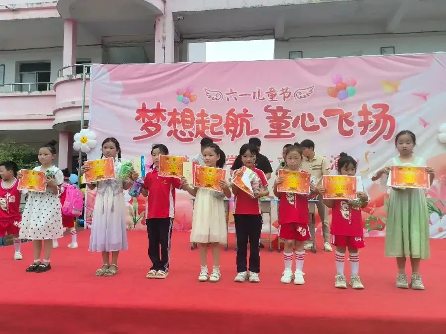 梦想起航,童心飞扬.——株木小学六一文艺汇演 第33张
