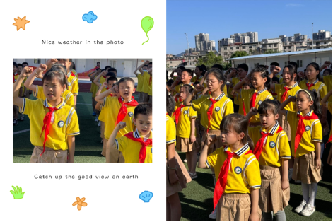 红领巾爱祖国——景德镇市第五小学少先队新队员入队仪式 第7张 红领巾爱祖国——景德镇市第五小学少先队新队员入队仪式 第7张