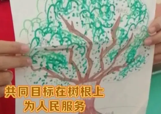 心理辅导,呵护心灵——忠门中心小学开展心理健康宣传教育月主题活动 第13张 心理辅导,呵护心灵——忠门中心小学开展心理健康宣传教育月主题活动 第13张