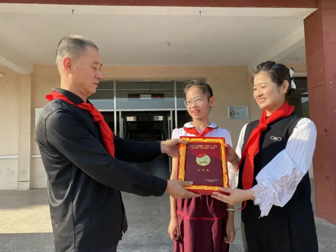 三十里堡小学(一小校区)“童心筑梦 共绘未来”主题大队会暨庆六一百米共绘活动 第35张 三十里堡小学(一小校区)“童心筑梦 共绘未来”主题大队会暨庆六一百米共绘活动 第35张