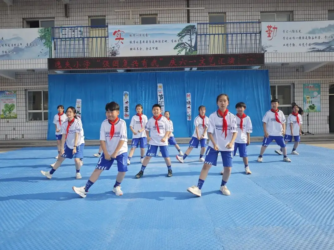 红领巾爱祖国 欢庆六一——逸夫小学庆六一系列活动 第26张 红领巾爱祖国 欢庆六一——逸夫小学庆六一系列活动 第26张
