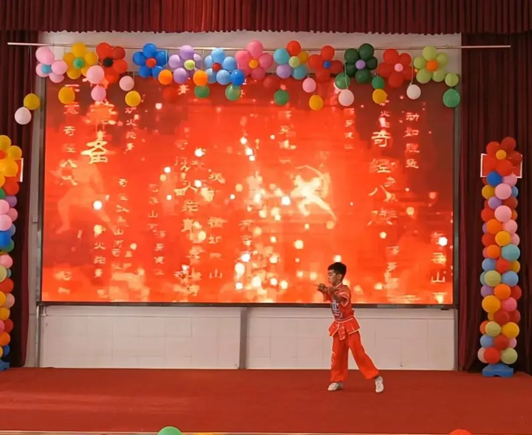 与你同行 梦想起航——雷锋小学迎六一文艺汇演 第32张