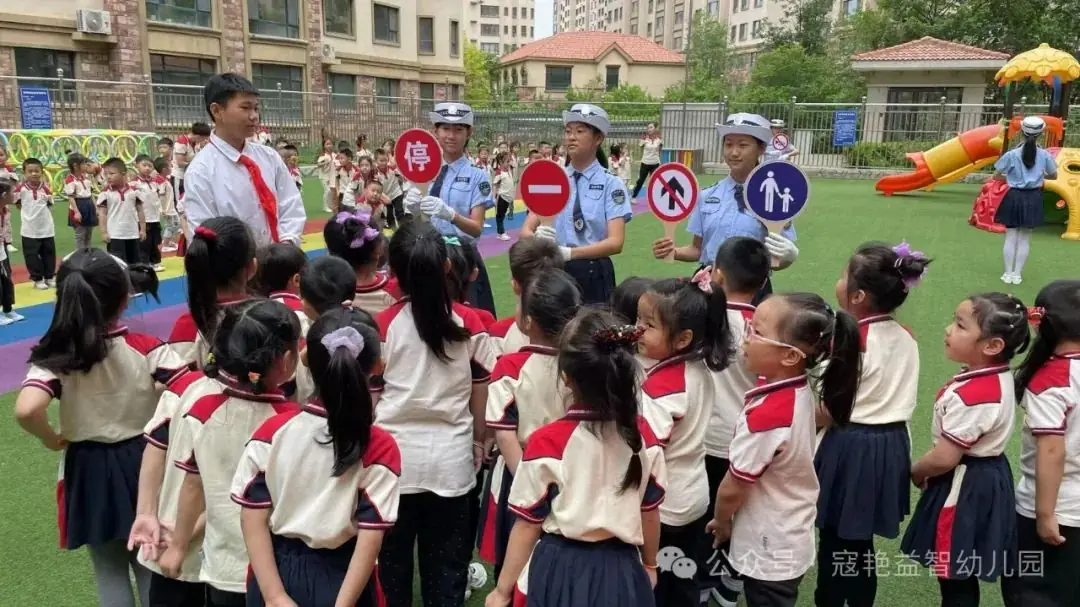 幼小衔接,共助成长——龙山实验小学走进寇艳益智幼儿园 第26张 幼小衔接,共助成长——龙山实验小学走进寇艳益智幼儿园 第26张